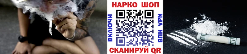 Купить наркотики цена Курлово Гашиш  Метамфетамин  Меф мяу мяу  МАРИХУАНА 