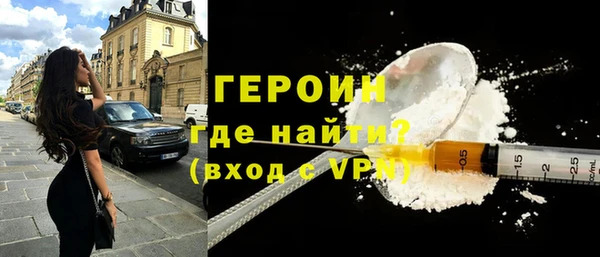 ECSTASY Баксан