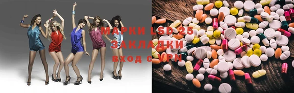 ECSTASY Баксан