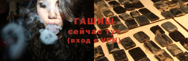 не бодяженный Балахна