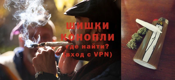 не бодяженный Балахна