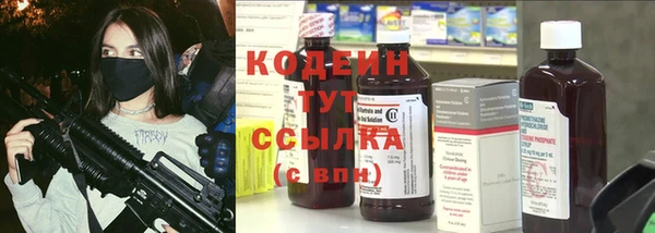 ECSTASY Баксан
