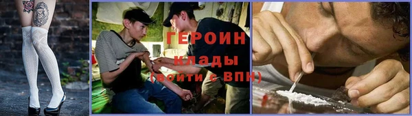 ECSTASY Баксан