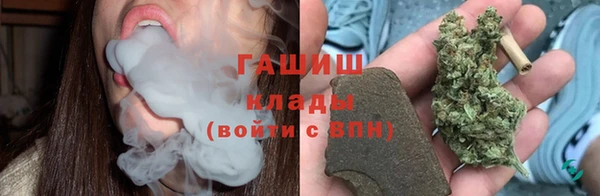 ECSTASY Баксан