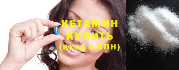 ECSTASY Баксан