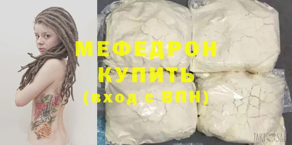 не бодяженный Балахна