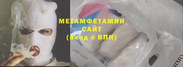 ECSTASY Баксан
