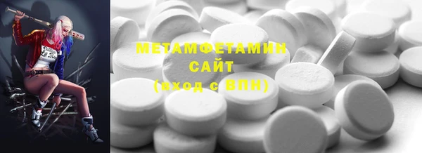 не бодяженный Балахна