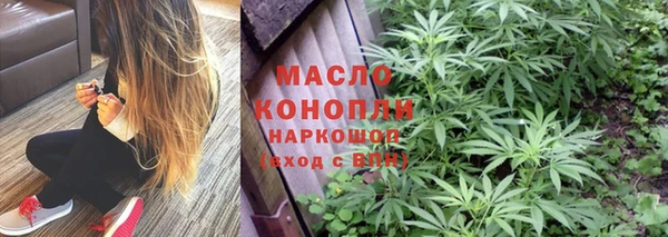 ECSTASY Баксан