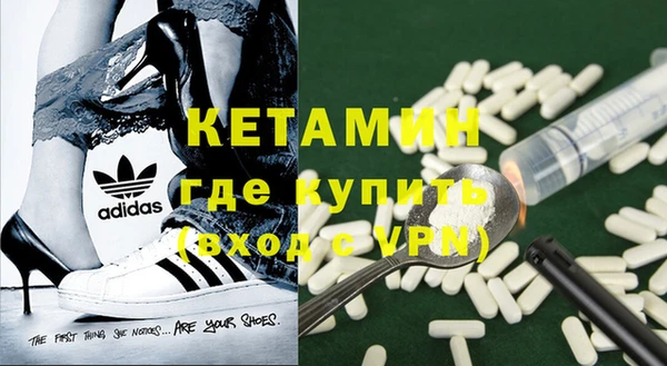 не бодяженный Балахна