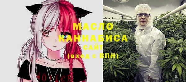 не бодяженный Балахна