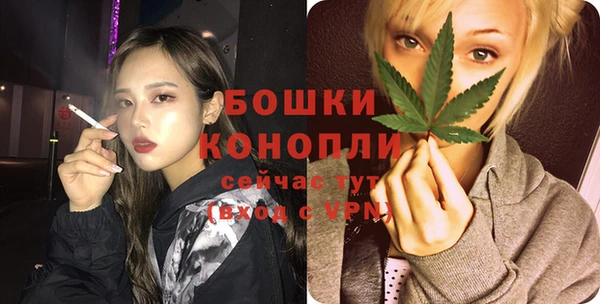 не бодяженный Балахна