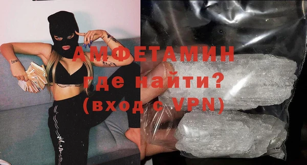 не бодяженный Балахна