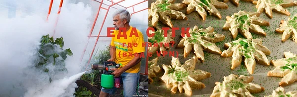не бодяженный Балахна