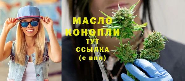 ECSTASY Баксан