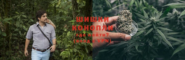 не бодяженный Балахна