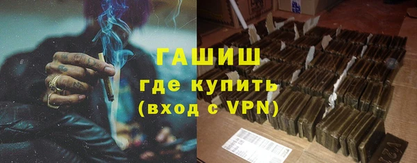 не бодяженный Балахна