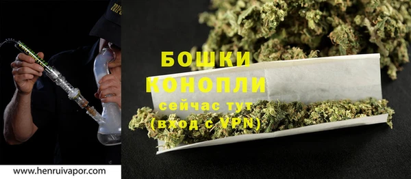 ECSTASY Баксан