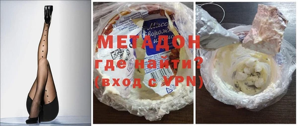 ECSTASY Баксан