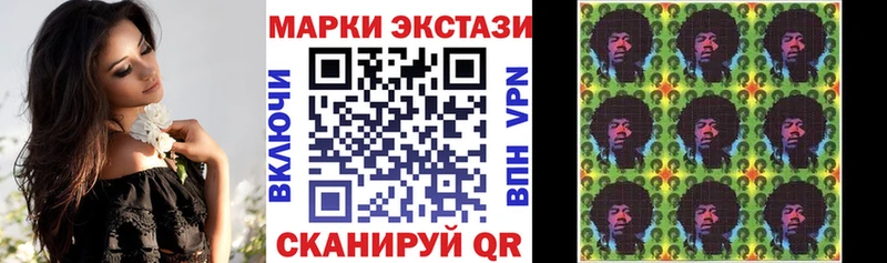 нарко площадка Telegram  Курлово  Марки 25I-NBOMe 1,8мг  что такое  