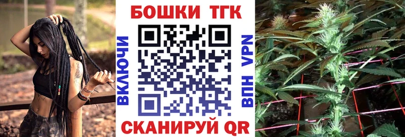 МАРИХУАНА Bruce Banner  Курлово 